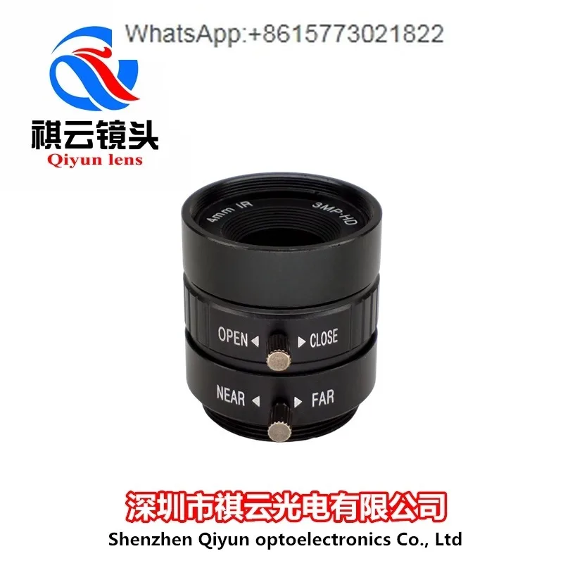 

CS lens manual aperture 3 million 4mm6mm 8mm 12mm 16mm 25mm machine vision camera equipment accessories