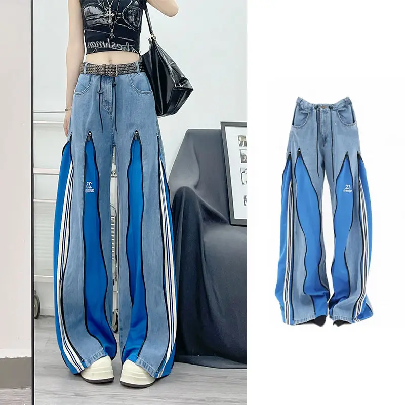 جينز نسائي متباين بربط عالي الشارع لخريف 2025 تصميم جديد بسحاب مستقيم واسع الساق