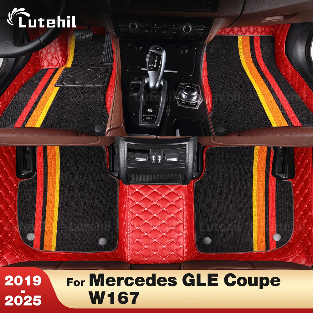 

For Mercedes Benz GLE Class Coupe W167 2019-2025 24 23 22 21 20 Custom Double layer Car Floor Mats Carpet Details Accessories