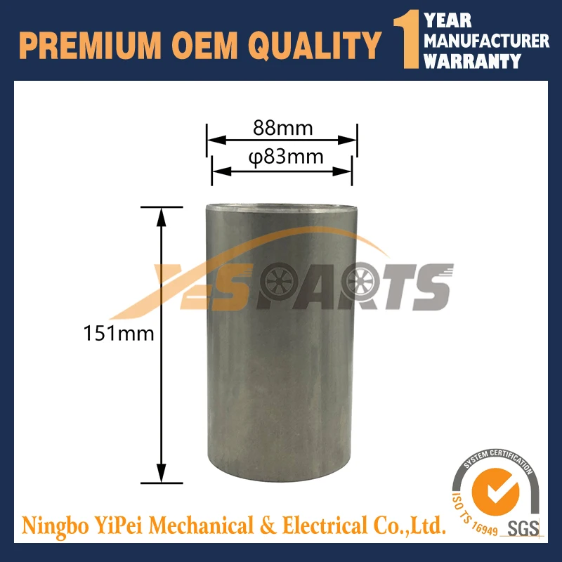 N844 Cylinder liner for SHIBAURA N844 （4 PCS）
