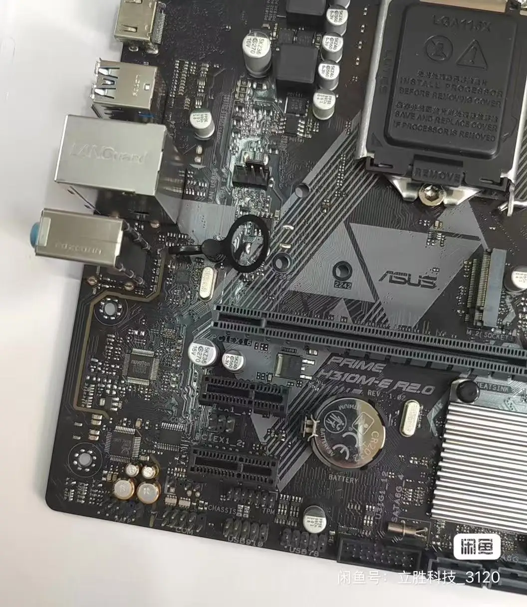ASUS H310M-E R2.0 LGA1151/DDR4 M.2 supports 6th to 9th gen CPUs, with HDMI/VGA outputs.