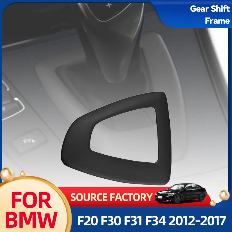 toalla-de-coche-marco-de-cambio-de-marchas-cubierta-embellecedora-decorativa-para-bmw-f20-f30-f31-f34-2012-2013-2014-2015-2016-2017-inter-de-coche