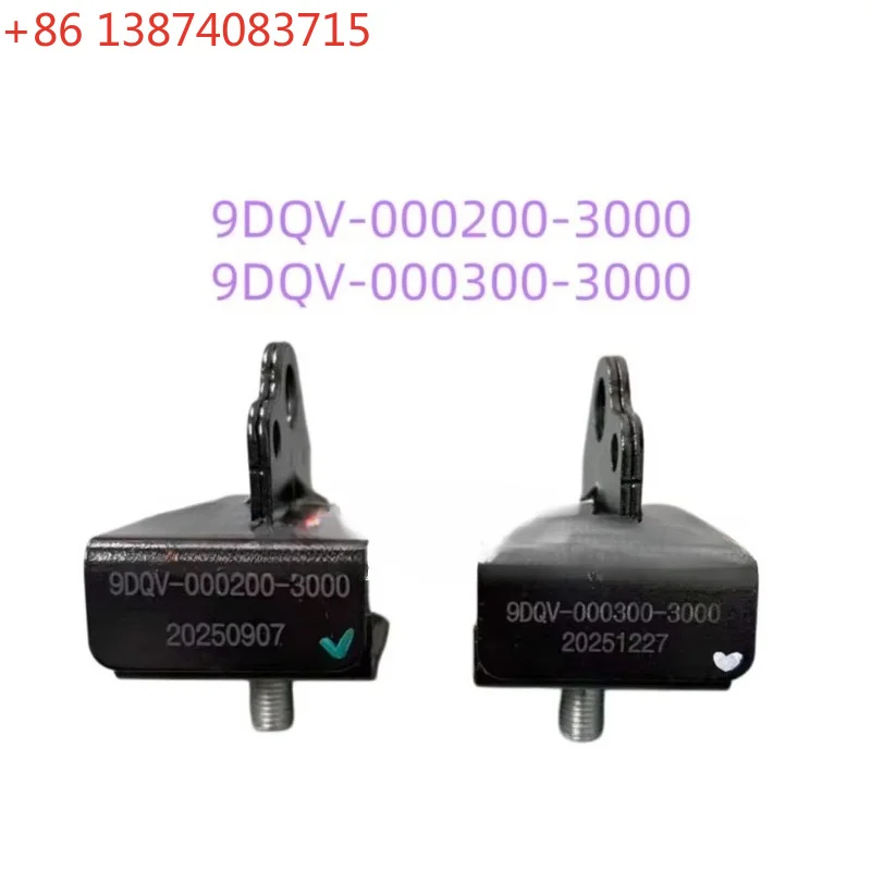 2 PCS Engine Damping Block 9DQV-000200-3000 9DQV-000300-3000 For CF 2022-2025 Year New 450 500 600 800 1000 Cforce Zforce Uforce