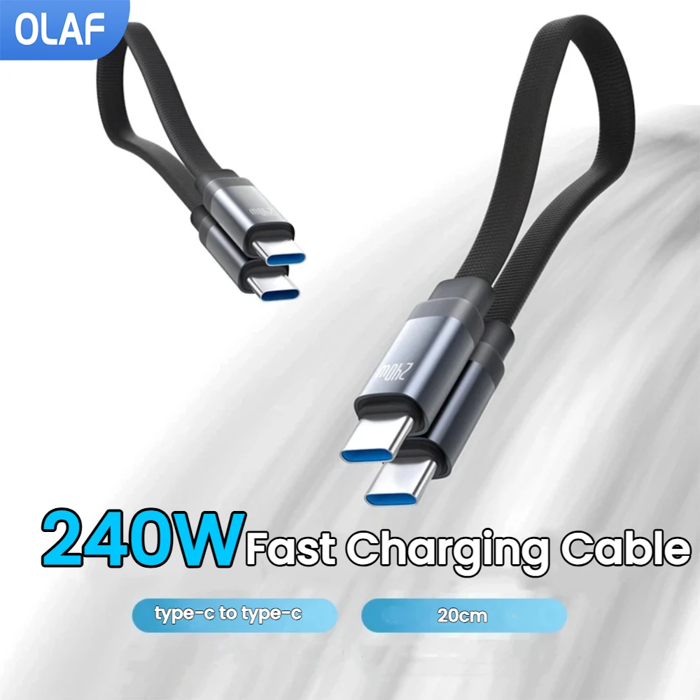 240W 20CM Type C To…