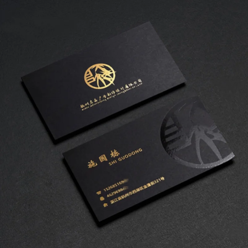 Customized Business Cards Custom Black Card Stamping Coated Paper Color Printing QR Code Card Printing PVC Card Pe