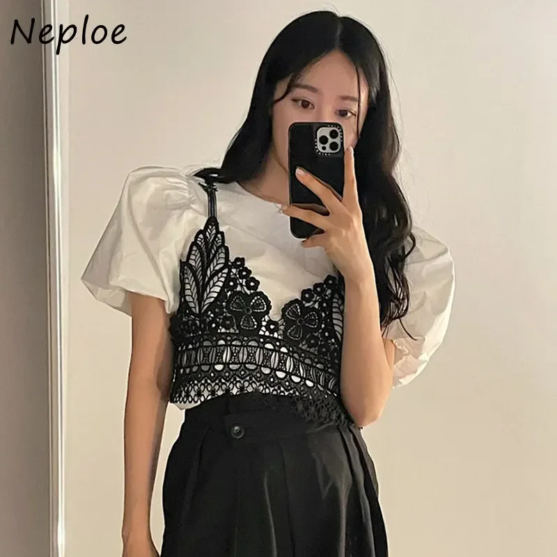 Neploe 2024 Summer Korean Chic Sweet Gentle Design Sense Niche Lace Suspender Vest Temperament Puff Sleeve Shirt Two-Piece Sets