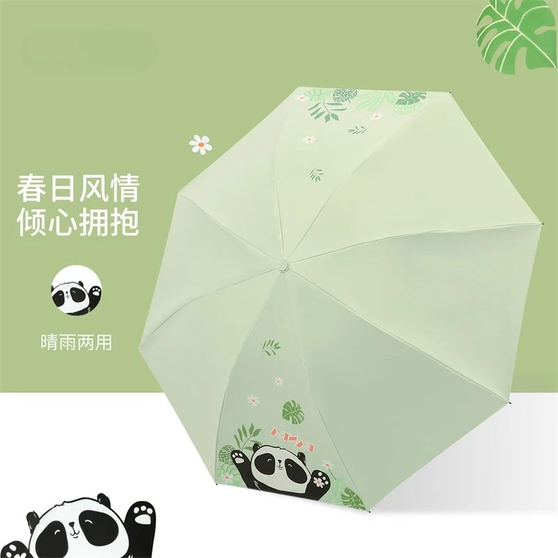 New Cute Panda Printed Mini Travel Beach Umbrella Foldable Portable Windproof Waterproof Outdoor Parasol Umbrella for Kids Adult