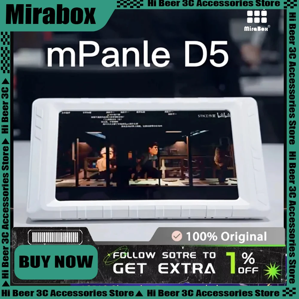 

Корпус Mirabox D5, USB, дополнительный экран, модный для компьютера, процессор, графический процессор, дисплей, многотематический USB-экран монитора, идеальный на заказ