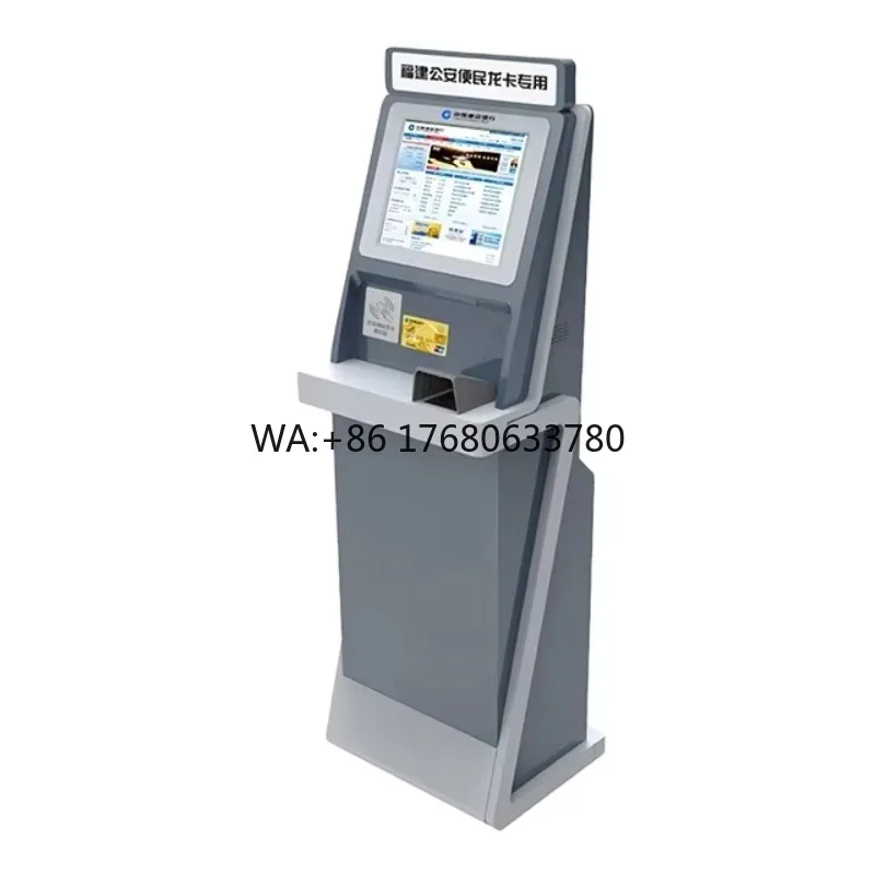 Payment Kiosk Self Service Terminal Traffic Fines Machine Credit Card Reader Thermal Printer 17 Inch or 19 Inch Traffic Ticket