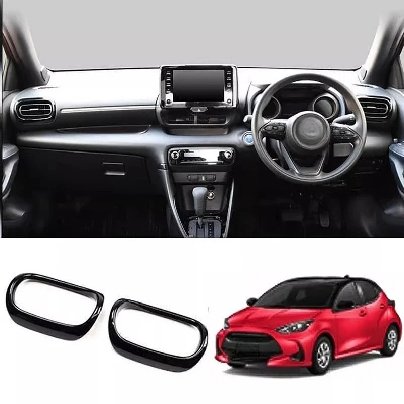 

Для Toyota Yaris Cross 2020-2022: Модные аксессуары для декора интерьера — рамка приборной панели и кондиционера, инструменты для модификации
