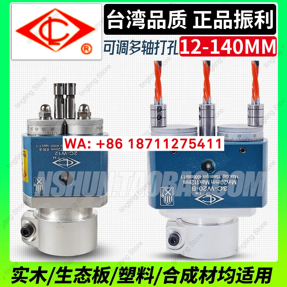 Zhenli 3C-W20 Woodworking Drill Bag Double Head Three Head Drill Bag Aluminum Alloy