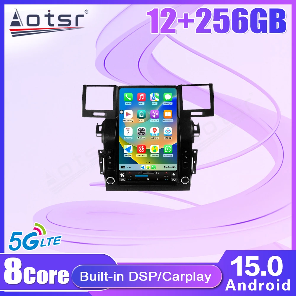 12.1 inch For Land Rover Range Rover Sport 2005 - 2009 Android 15 Car Radio Tape Recorder Multimedia Player Stereo Unit GPS Navi