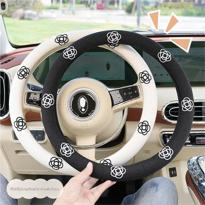 Cartoon Car Steerin…