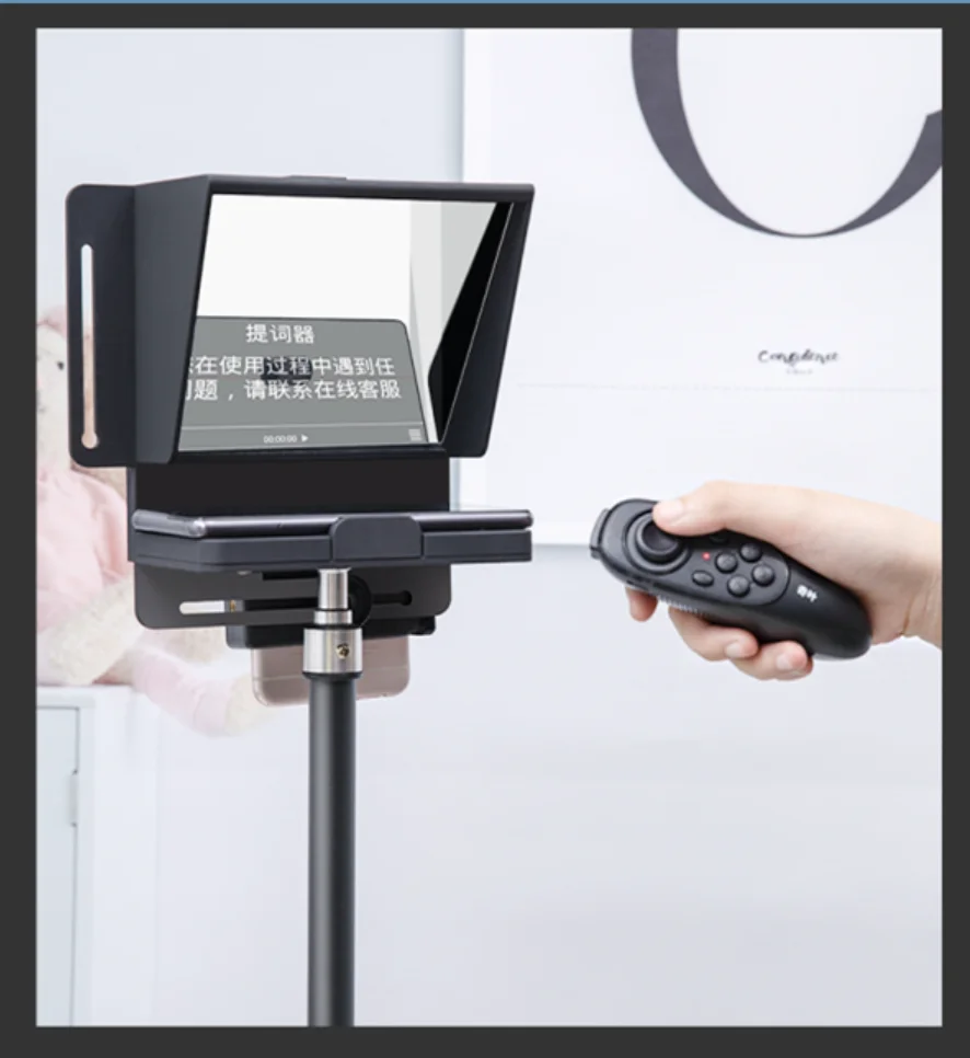 QIYE Q2 Teleprompter Big HD Screen Inscriber Mobile Teleprompter Artifact Video for Tablet Phone Camera DSLR Recording Video