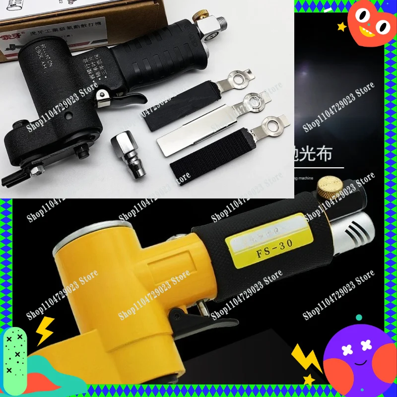 Hot-selling pneumatic Sanda machine pneumatic left and right pendulum polishing machine sandpaper  one-word sand plane grinder