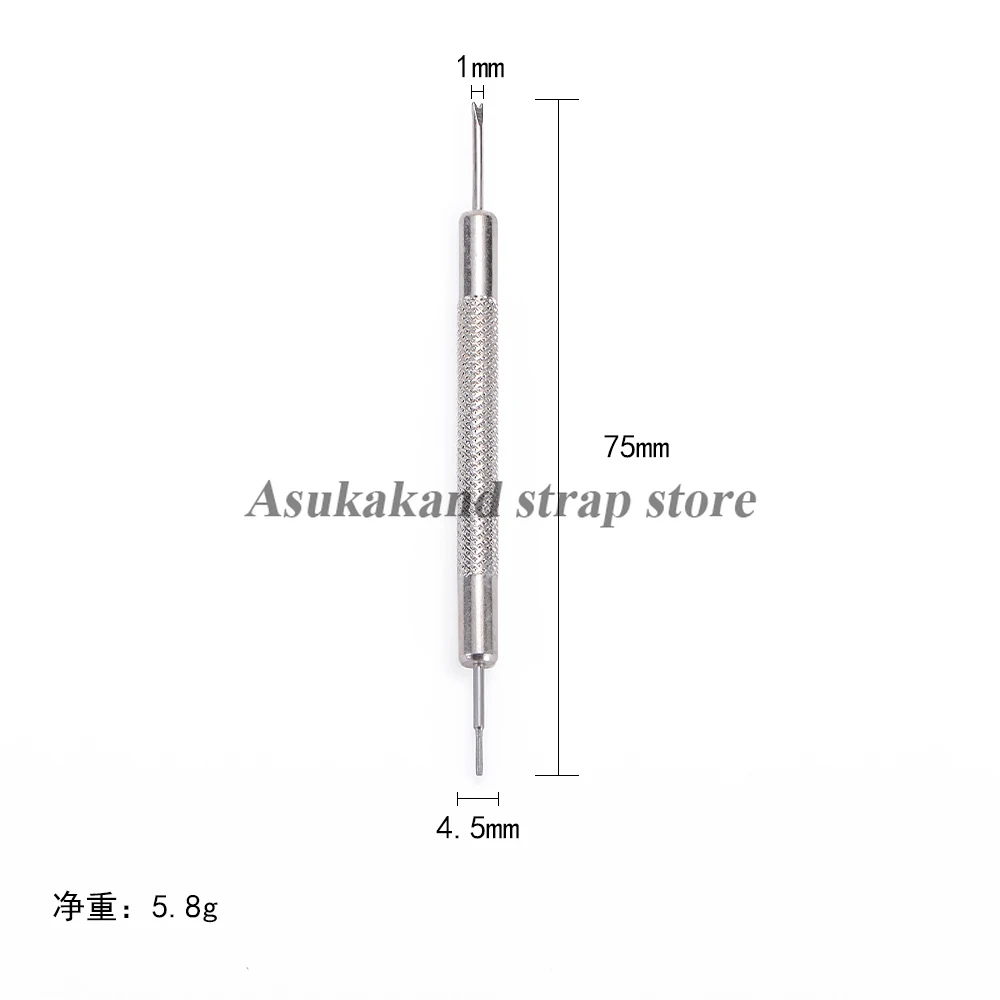 1 шт., аксессуары для ремешка для часов, инструменты для ремонта, металлический браслет, ремешки для часов, открывалка для ремешка, сменный пружинный стержень, инструмент для снятия соединительного штифта