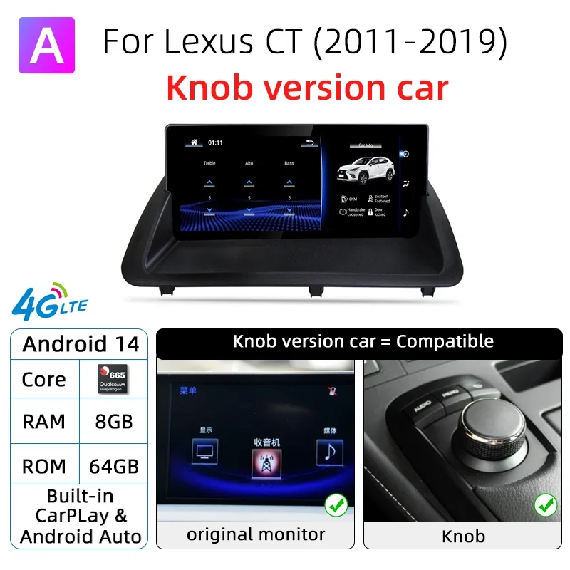 Android 14 autoradio CarPlay scherm voor Lexus CT CT200 CT200h 2012-2020 GPS navigatie Snapdragon 8+128G multimediaspeler