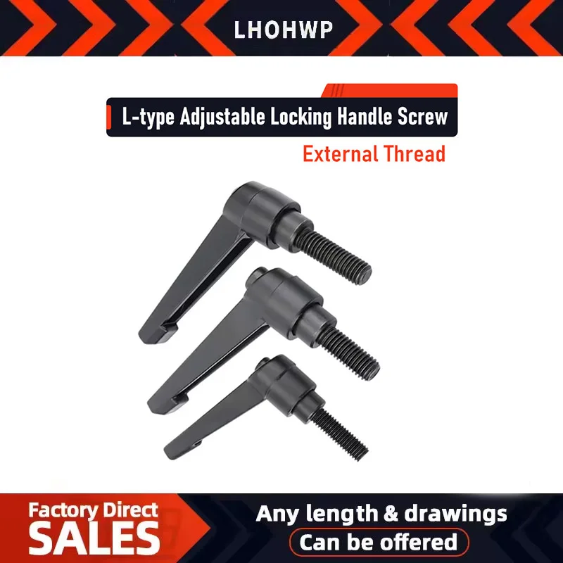 1PC M5/M6/M8/M10/M12/M16 L-Type Adjustable Locking Lever Hand Knob