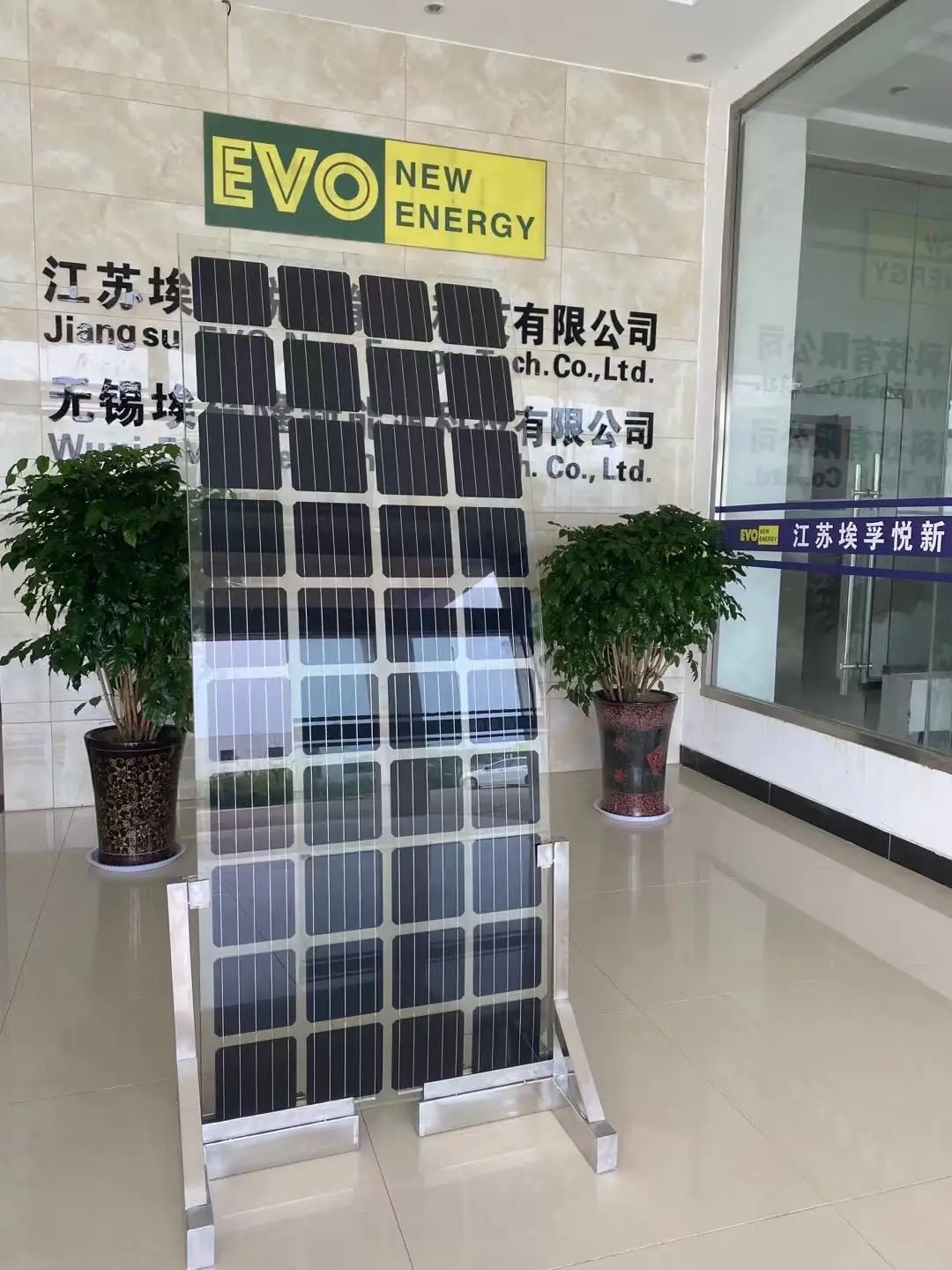 High Quality 3947*2406*8+8mm dual glass Solar panels in super size of polygon BIPV Solar