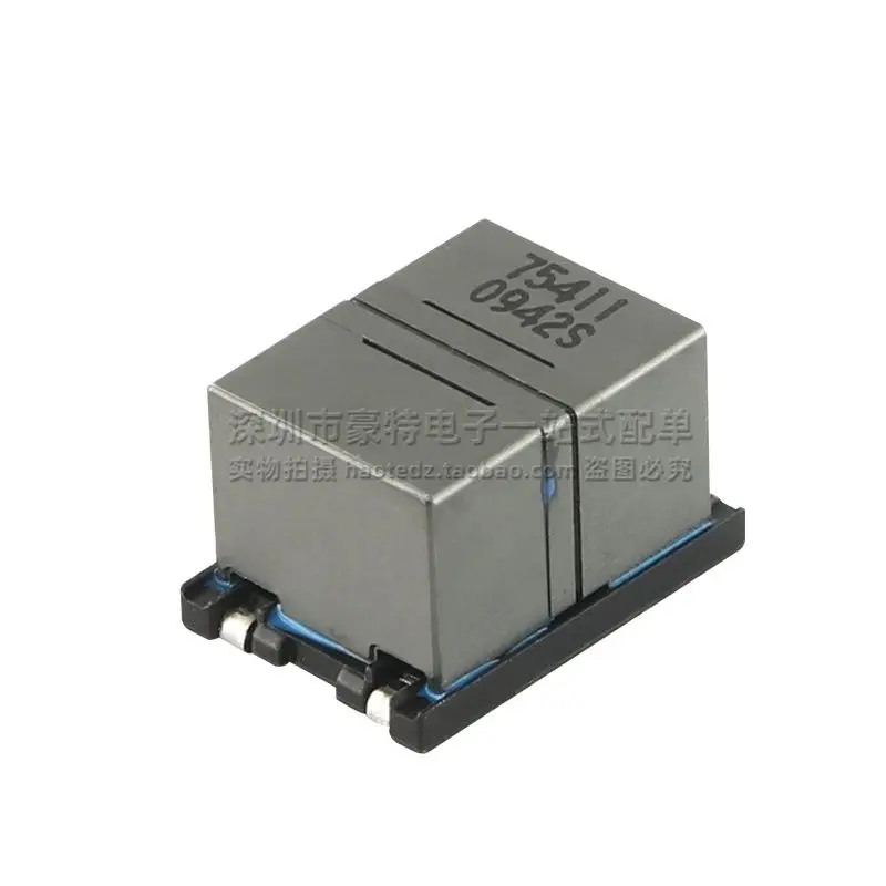 2PCS/ 1213ER-0001=P3 imported patch 22UH 10A digital audio amplifier common mode inductor filter