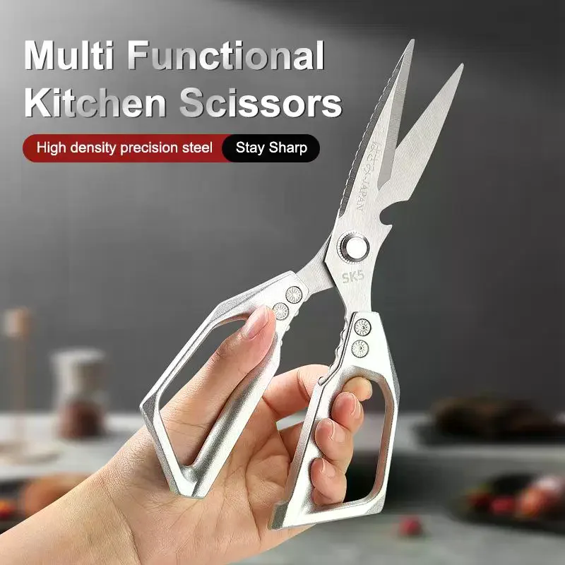 Multi-functional Heavy-Duty Kitchen High-hardness High Sharp Scissors Stainless Steel Scissors For Cutting Chicken, Fish, Duck