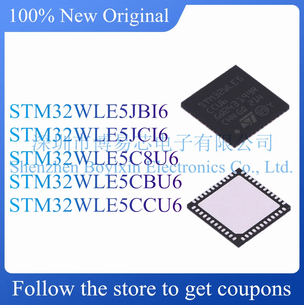 

NEW STM32WLE5JBI6 STM32WLE5JCI6 STM32WLE5C8U6 STM32WLE5CBU6 STM32WLE5CCU6.Original Product.