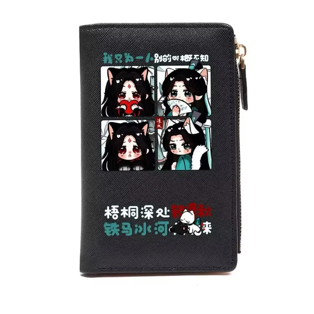 Anime Scum Villain sistema de autoahorro cartera bonita Shen Qingqiu Luo Binghe dibujos animados Casual estudiante monedero hombres mujeres tarjetero
