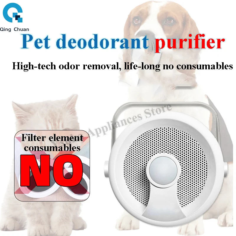 : Oczyszczacze powietrza i sterylizatory