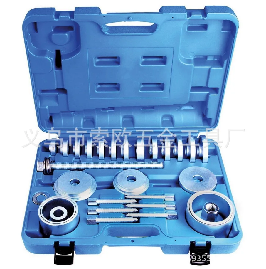 31 pieces of non-dismantling elevation Perlin remover and assembler unloading and pulling tool