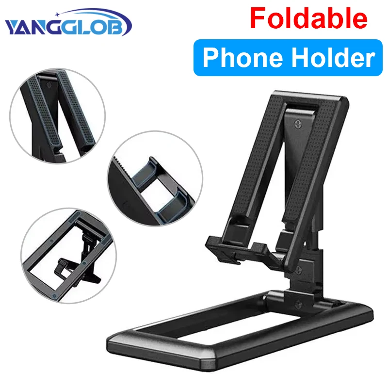 

Складная подставка для мобильного телефона для планшета, настольного телефона для iPad, iPhone, Samsung, настольный держатель, регулируемый настольный кронштейн, подставка для смартфона