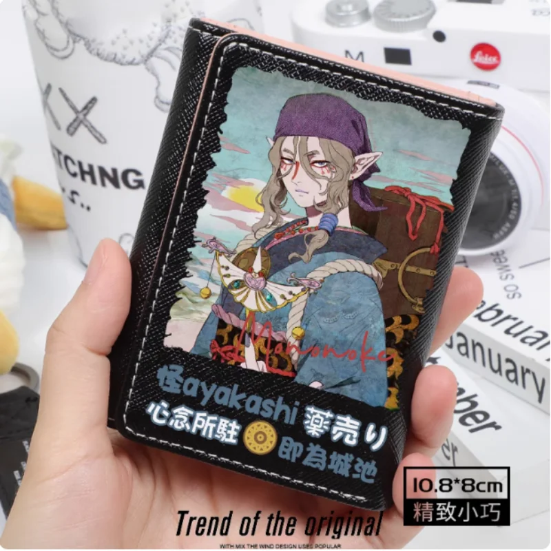 Anime Mononoke Fashion Wallet PU Purse Card Coin Hasp Money Bag Cosplay Gift B1820