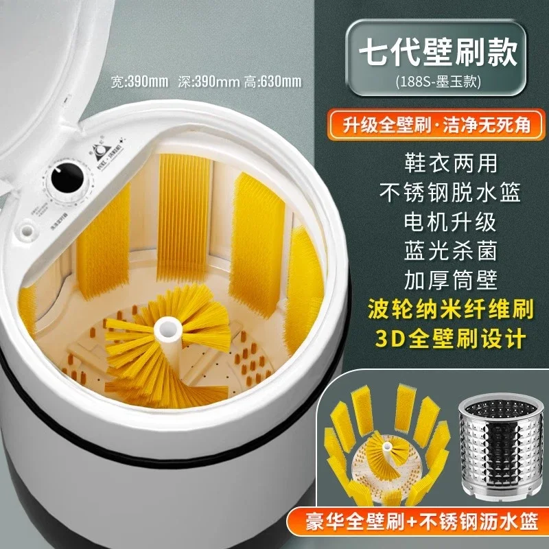 220 فولت تشانغهونغ جديد غسالة الأحذية المنزل الصغيرة التلقائي غسالة مجفف للأحذية الجوارب الغسيل CDB