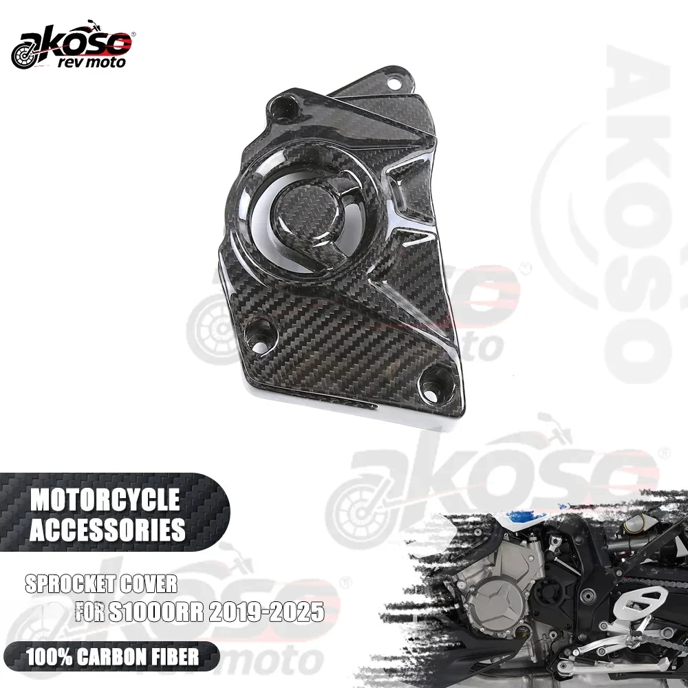 

Motorcycle Sprocket Cover Guard Protector Real Carbon Fiber Accessories Modified For BMW S1000RR 2015-2019 Fairing Kits Supplies