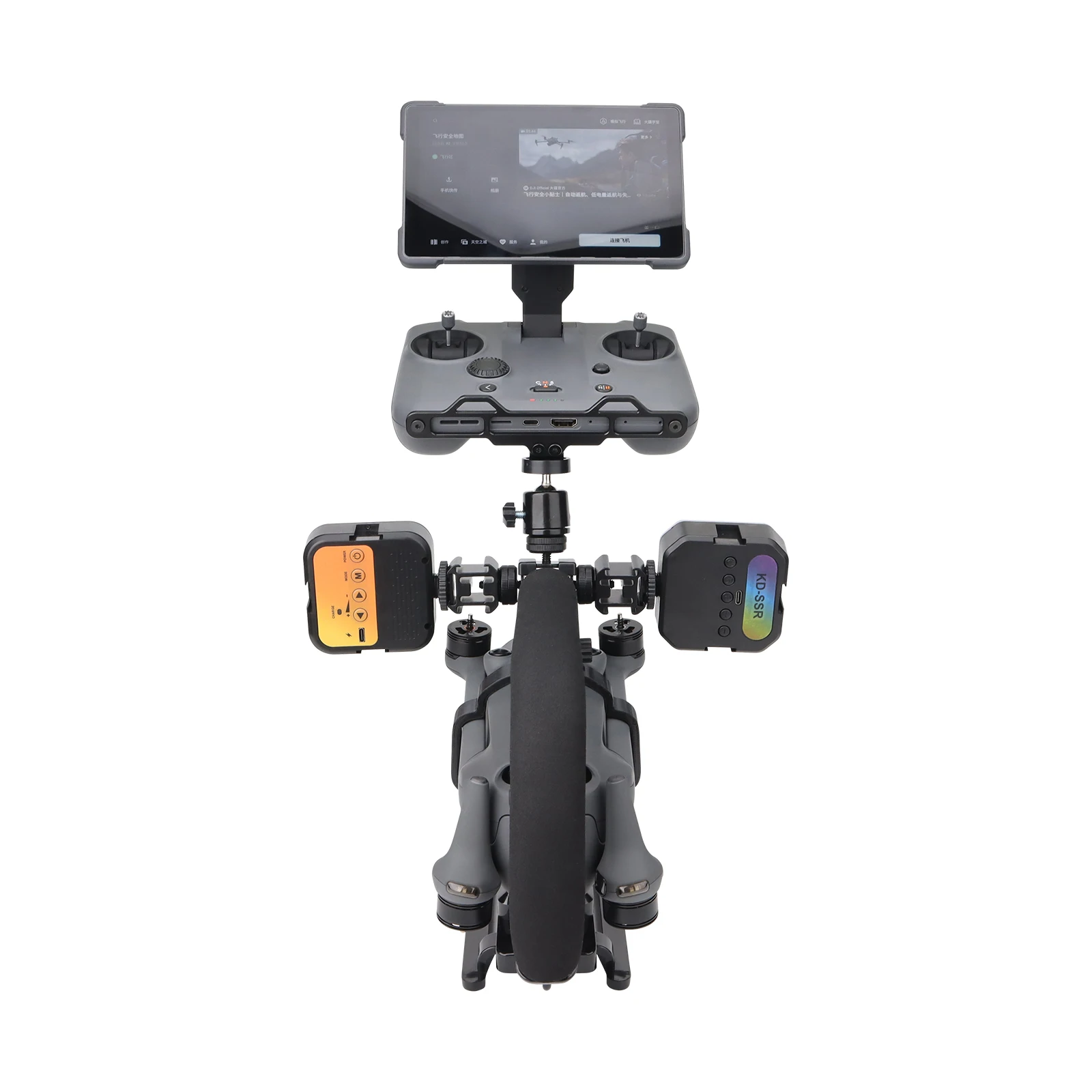 

For DJI Mavic 4 Pro Handheld Shooting Bracket Handheld Photography Kit Accessories