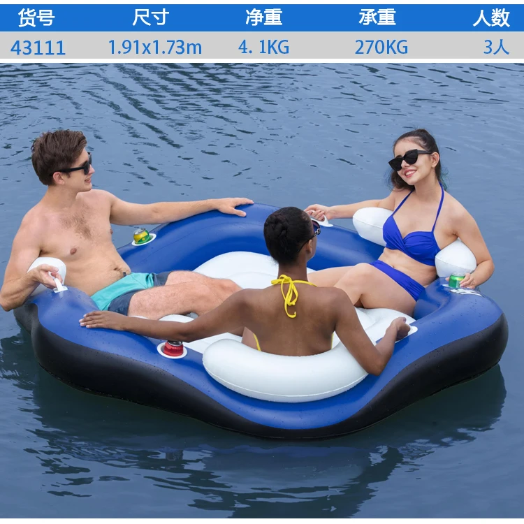 Inflatable water sofa, floating cushion, ocean park, lounge chair, water floating row, floating bed, floating rest, water playin