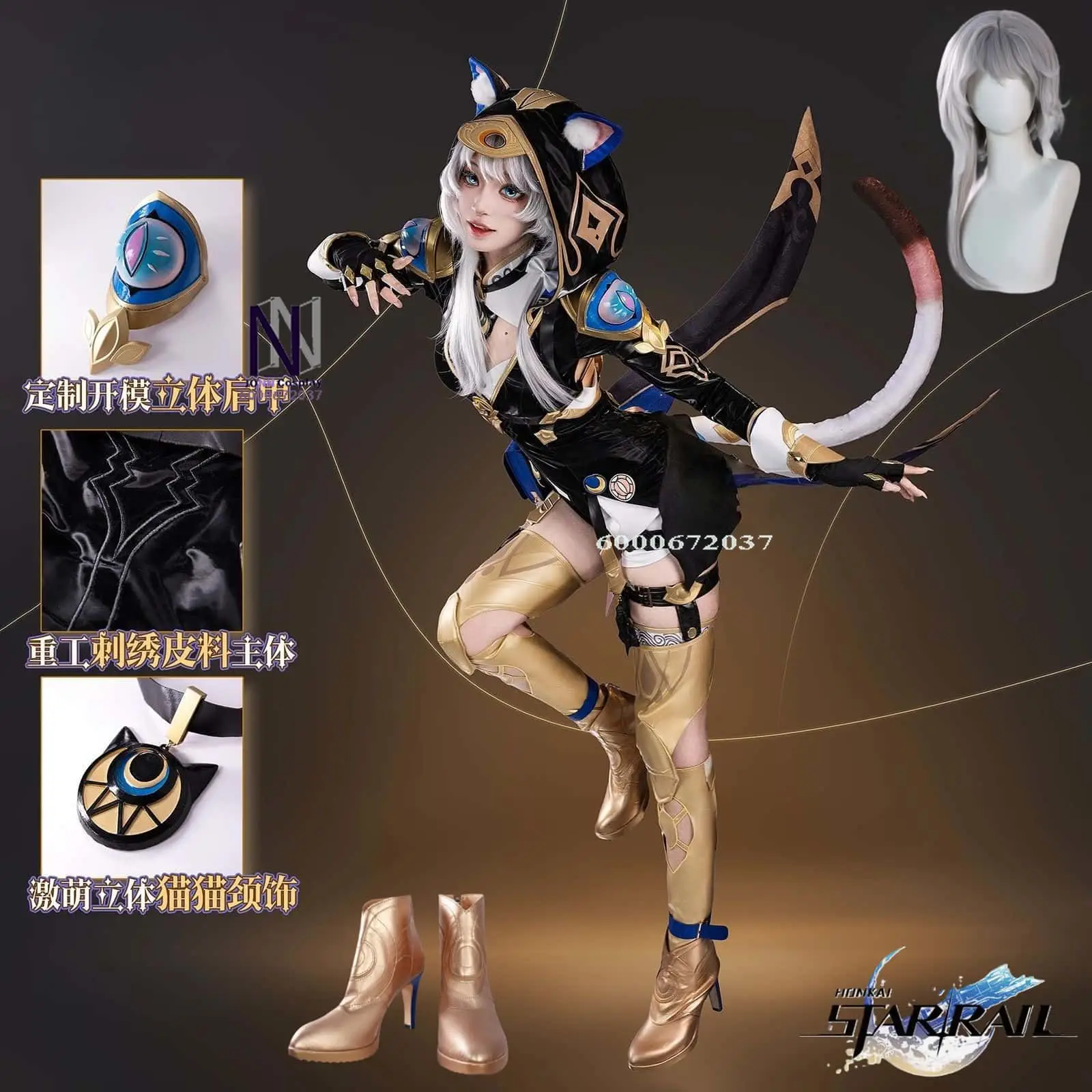 

Game Honkai: Star Rail Cosplay Costume Anime Cifera Role Playing High-quality Uniform Dress Wig for Women Comic Con Party Suits