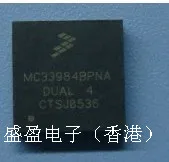 

Бесплатная доставка MC33984BPNA QFN 10 шт.