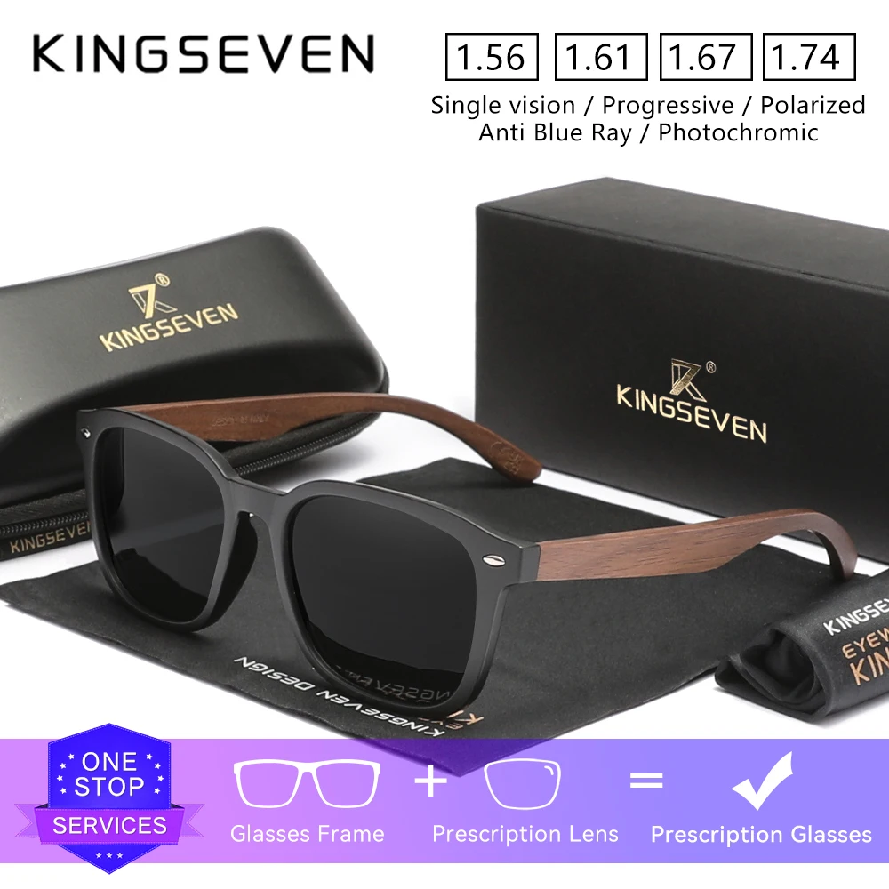 

KINGSEVEN новые модные деревянные солнцезащитные очки с оптическими линзами для мужчин и женщин, прогрессивные очки для близорукости и дальнозоркости по рецепту, модные очки