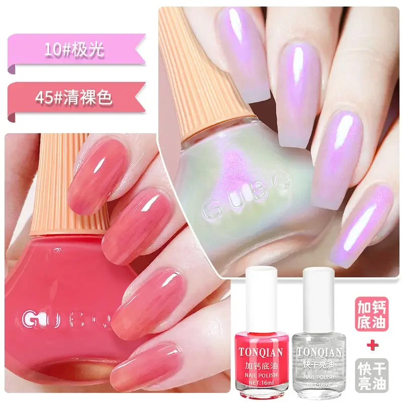 Nail Art Popular Milk White Nail Polish Quick Dry Long Lasting Varnish 45-color Matte Pearlescent Laser Glitter Nail Polish Make