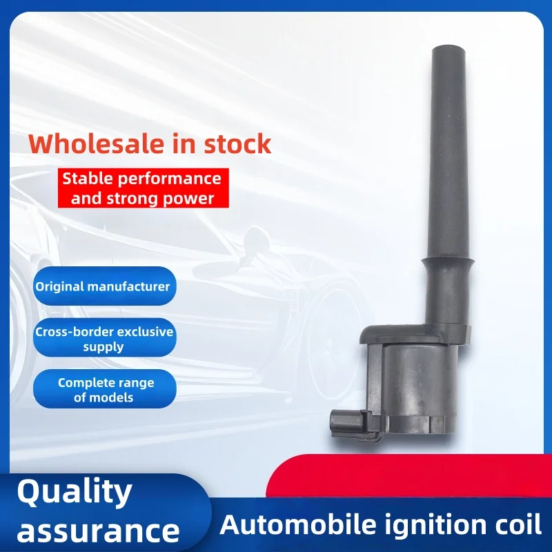 

Suitable for Ford ignition coil high-voltage package 4M5C-12A-366BC 4W5G-12A-366BA, durable