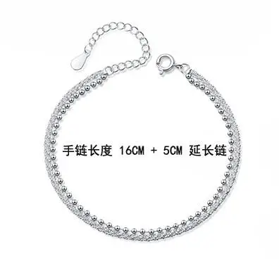 New 925 Sterling Silver Double Layer Bracelet Chain Style Simple Style Charm Bracelet Women\'s Birthday Gift Premium Jewelry