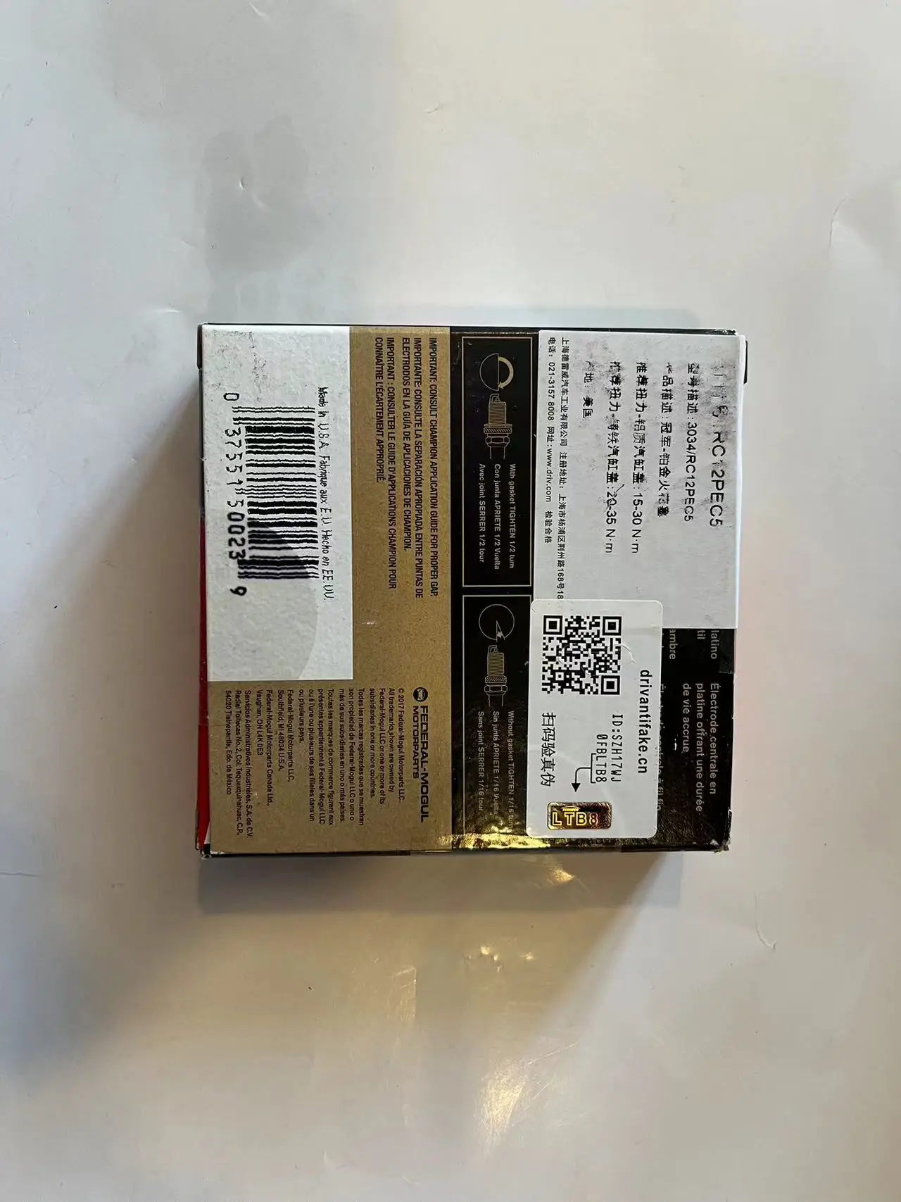 CHAMPION SPARK PLUG 3034/RC12PEC5 4# FOR CHRYSLE 300C/ DODGE 3.5L