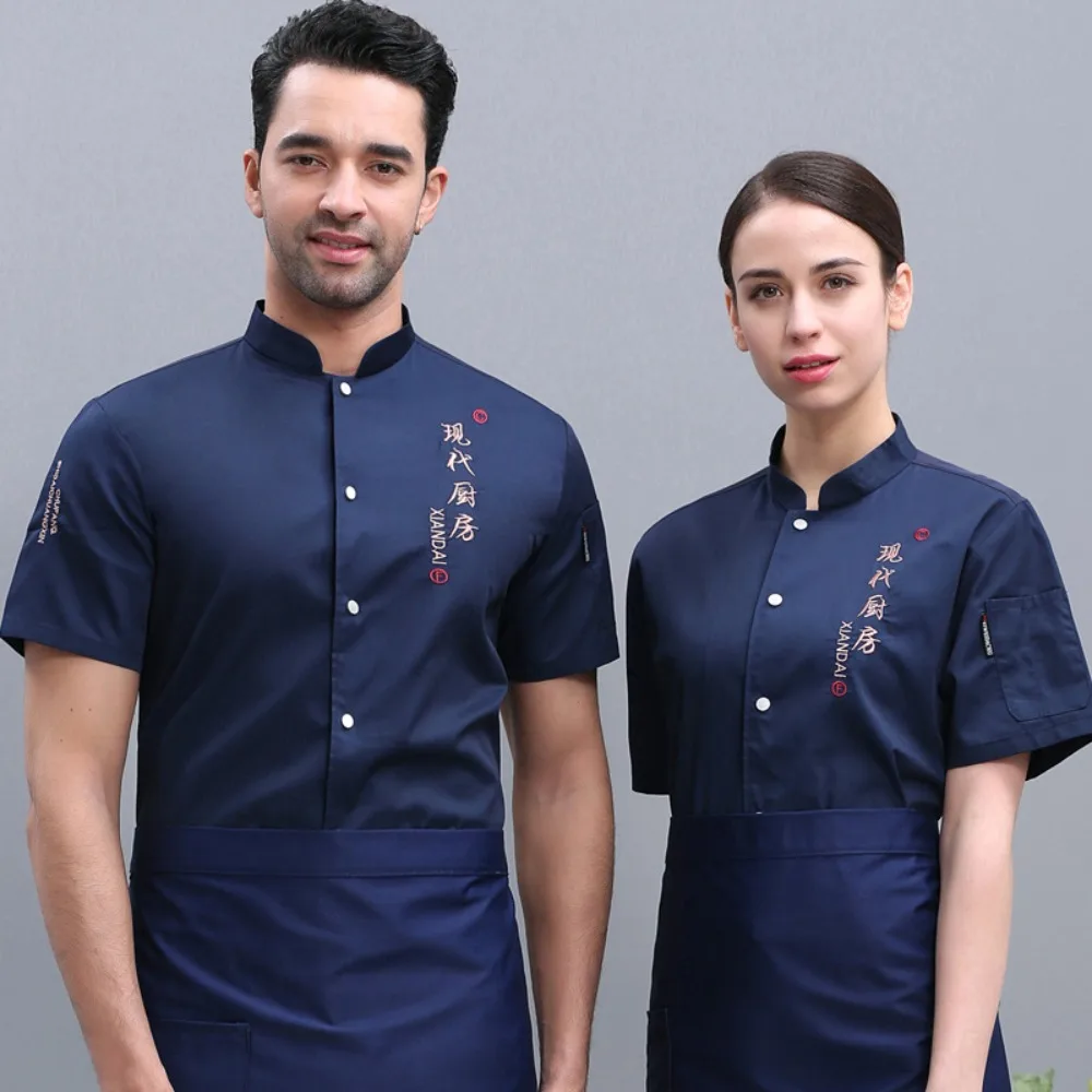Breathable Mesh Chef Work Clothes for Men Women Summer Kitchen Long Sleeve Catering Uniform