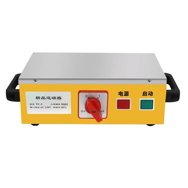 degaussing and demagnetizer metal mold