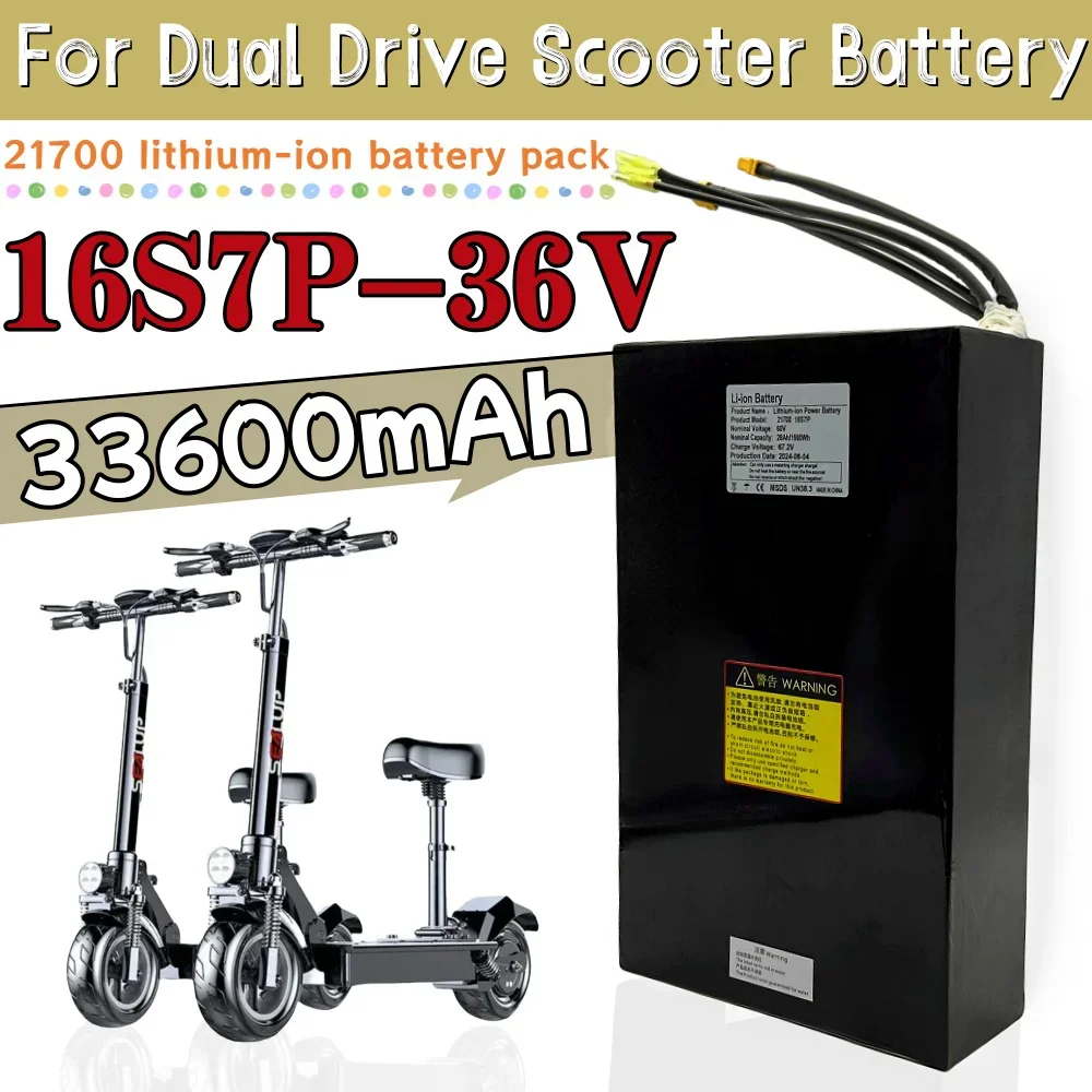 

21700 Power Battery 16S7P 60V 33.6Ah/33600mAh Rechargeable Lithium Battery Pack Built-in BMS For Dual Drive Scooter Battery