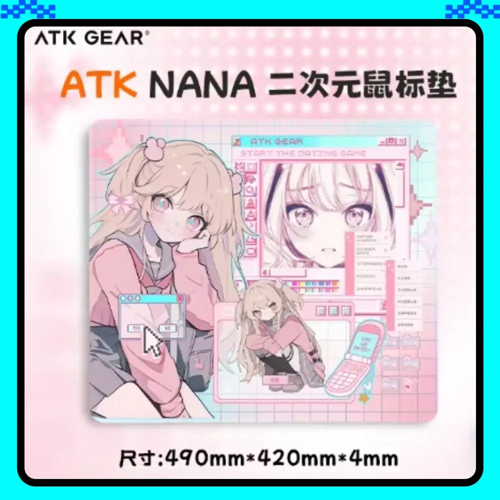 

ATK Nana Mid Smooth Mousepad ATK Dream Neutral Balance Mouse Pad 490x420x4mm SOFT FPS Mousepads PC Gamers Custom Office Gift