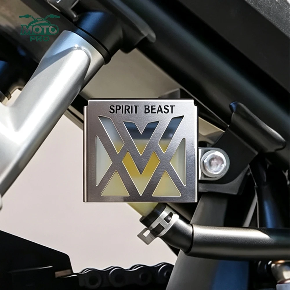 Oil Cup Cover For Suzuki SV7 GX SV7GX 2026 2027 2028 Rear Brake Fluid Reservoir Cover Guard Protector SV-7GX Parts Accessories