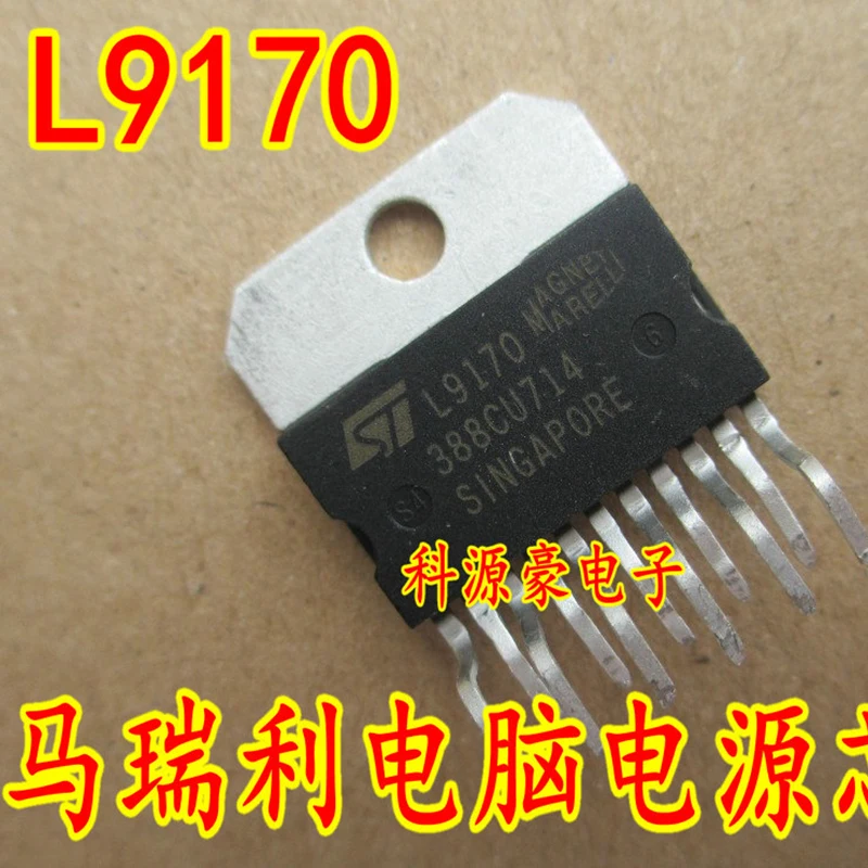 

Original New L9170 Car IC Chip Auto Power Drive Accessories In Stock