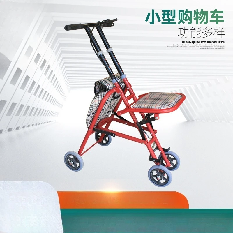 For portable folding elderly scooter trolley shopping cart can be pushed to sit on shopping brake lever
