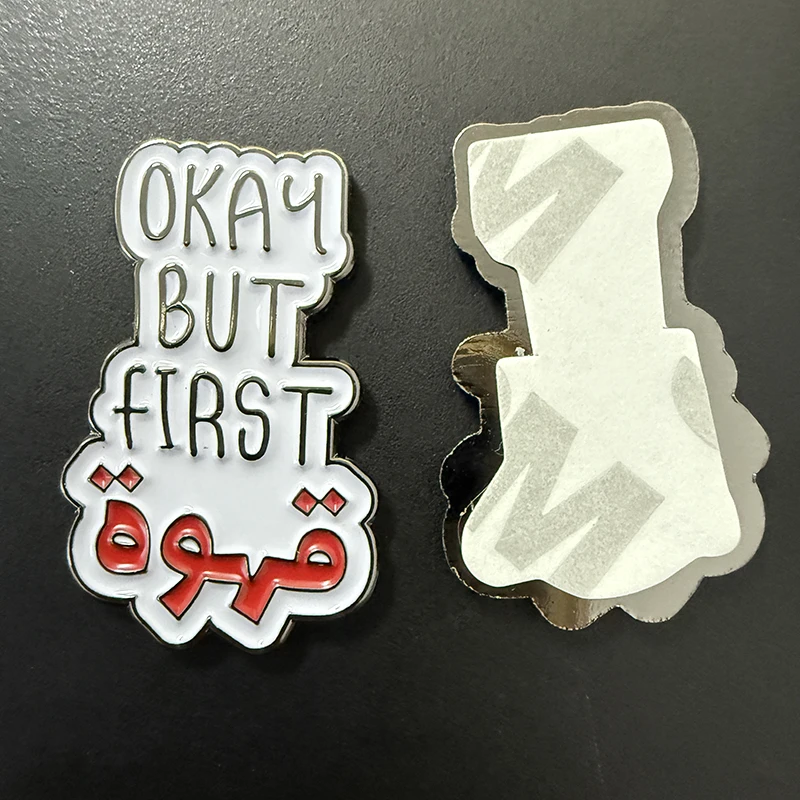 Ok But First Mobile… - image
